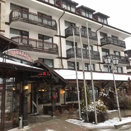 Ski Lift Area Lux * Bansko